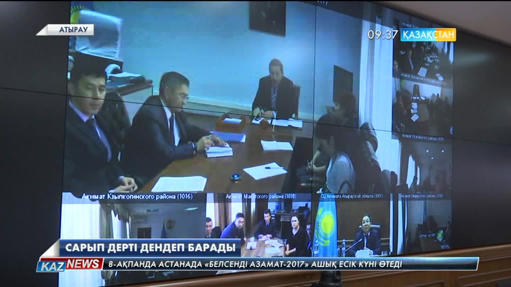 Атырауда сарып дерті дендеп барады