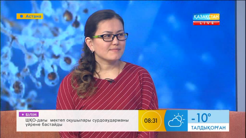 Еліміздің әрбір азаматы өз бизнесін жүргізу үшін 16 миллион теңгеге дейін несие ала алады