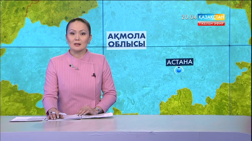 Астана аумағы кеңейеді