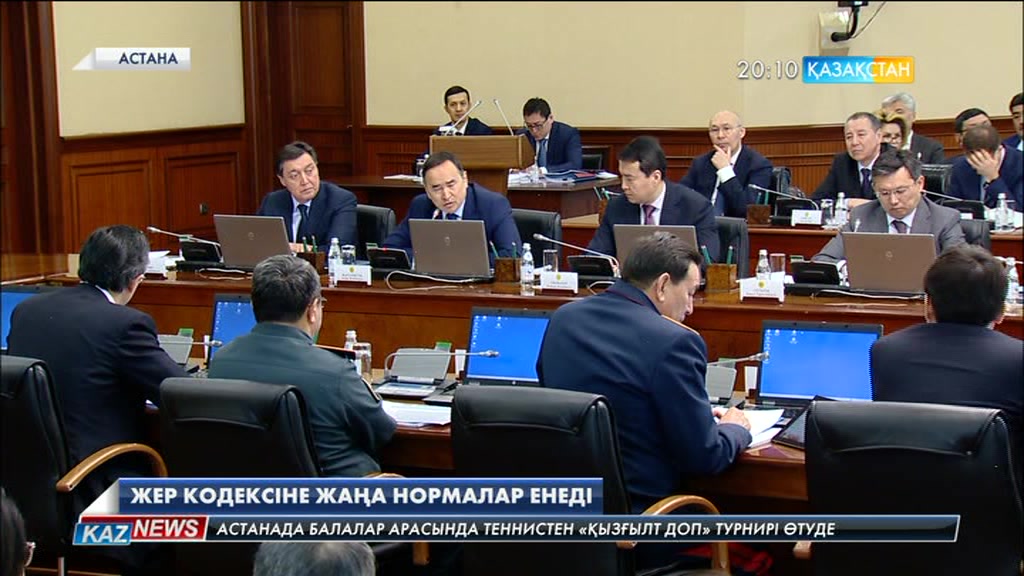 Шетелдіктерге ешқандай жер телімдері берілмейді