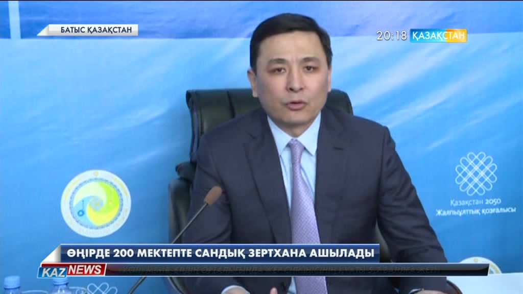 Бірғаным Әйтімова: Жастар IT жүйесін терең меңгеруі керек