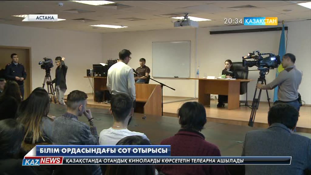 Астанада әкімшілік құқық бұзған азаматтар жазаланды