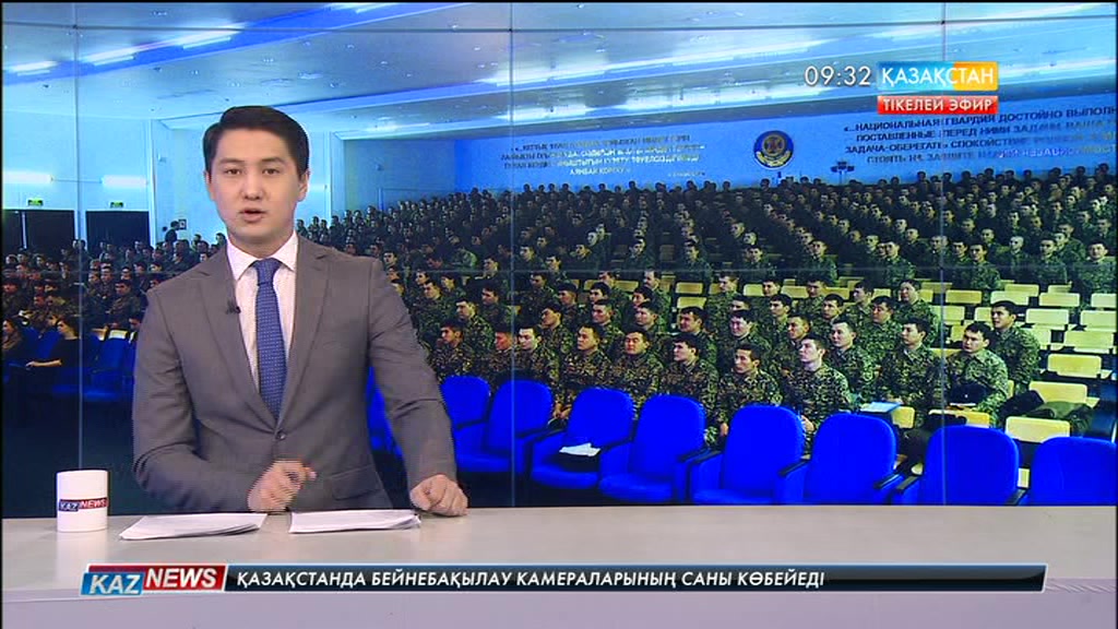 Халық қалаулылары Ұлттық ұланның сарбаздарымен кездесті