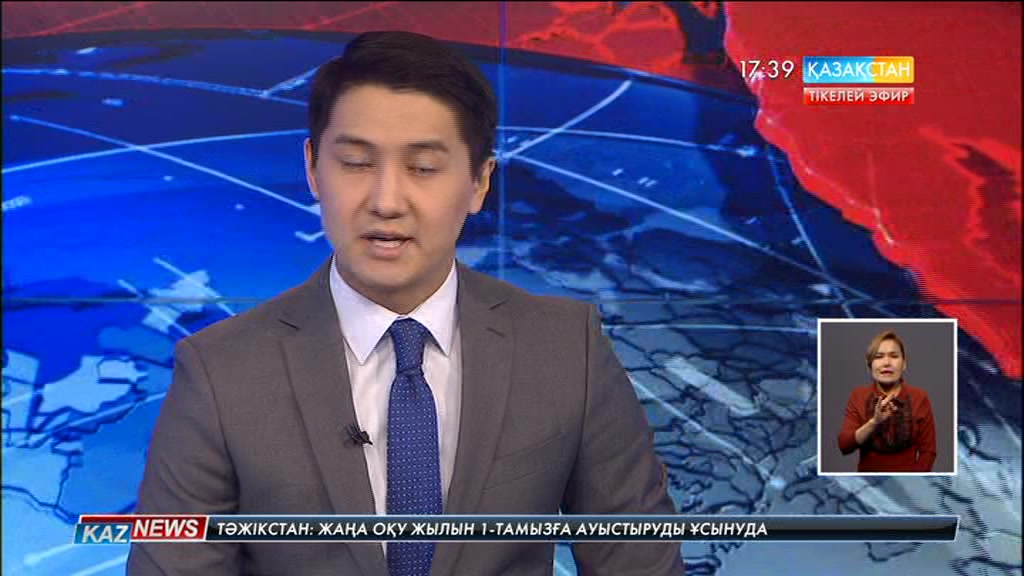 Мемлекеттік хатшы Гүлшара Әбдіқалықова Сербия елшісімен кездесті