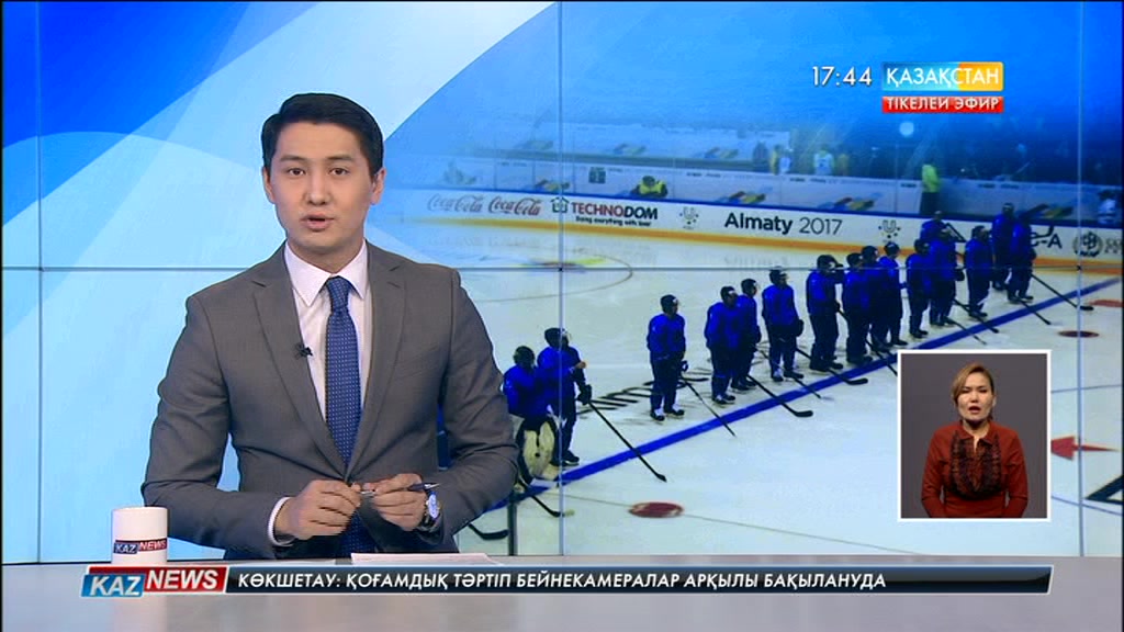 Хоккейден Ресей құрамасы Универсиада чемпионы
