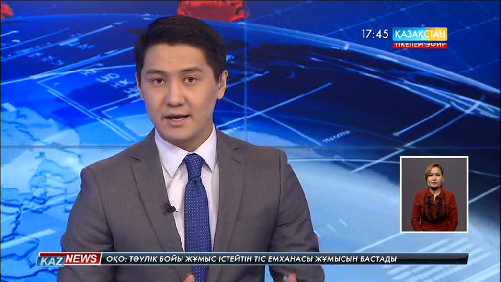 Универсиада ойындарының тарихы
