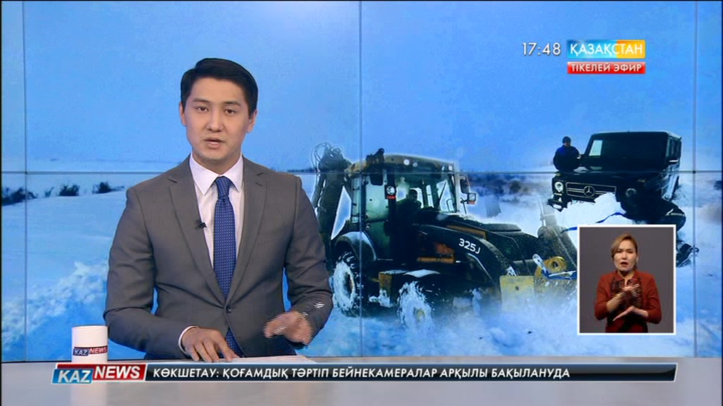 «Қызылорда-Павлодар-Успенка» тасжолы бойында қар құрсауында қалған жолаушылар құтқарылды