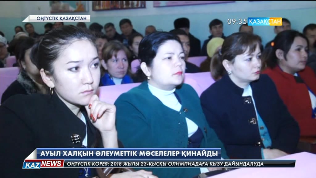 ОҚО-ның Сарыағаш ауданындағы тозығы жеткен электр желілері жаңартылады
