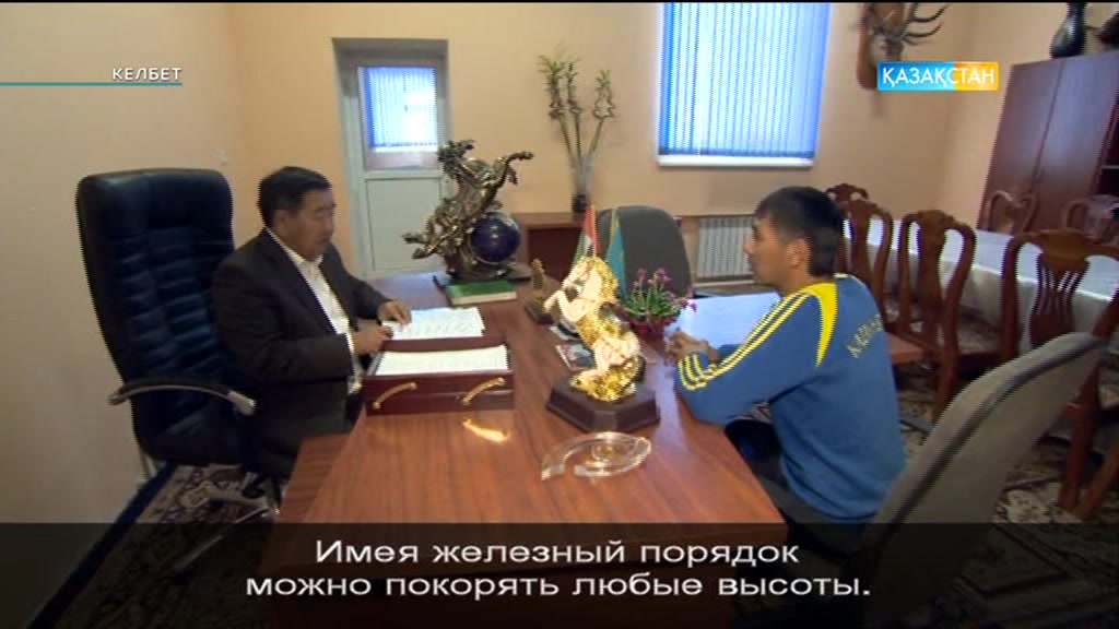 Жақсылық Үшкемпіров - грек-рим күресінің палуаны, Халықаралық спорт шебері, олимпиада чемпионы