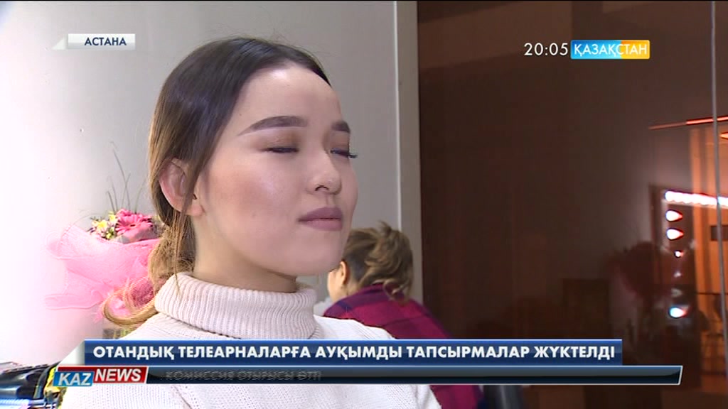 Ақпарат және коммуникациялар министрлігінің алқа мәжілісі өтті (Толығырақ)