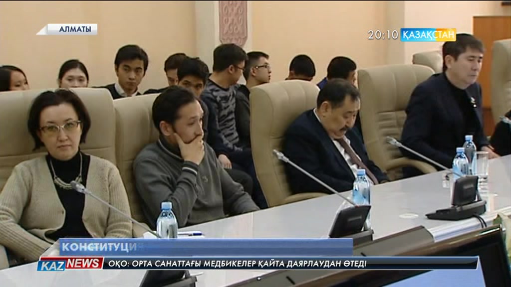 Конституциялық реформа елді демократиялық дамуға бастайды