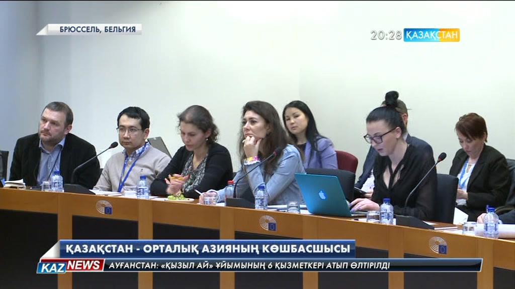Еуроодақ Орталық Азиядағы қауіпсіздікті қамтамасыз етуге мүдделі