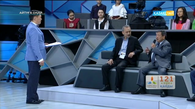 Индира Бектенова: Біздің спортшылардың жарқын жеңістерін бірінші болып жеткізу мен үшін үлкен бақыт