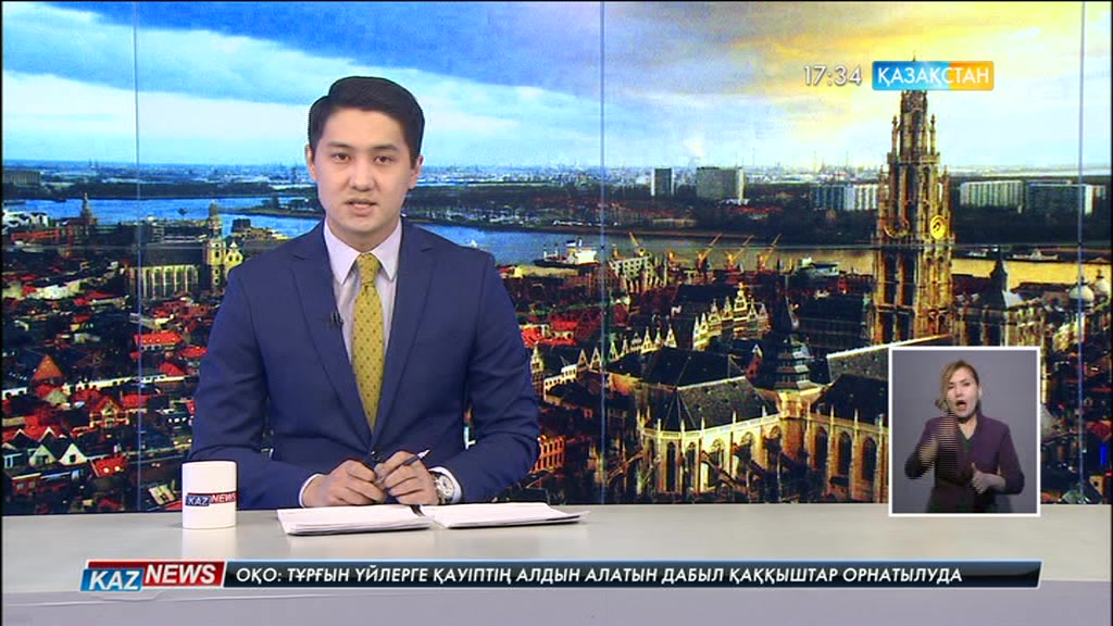 Президент Нұрсұлтан Назарбаевтың үндеуін еуропалық саясаттанушылар қызу талқылап жатыр