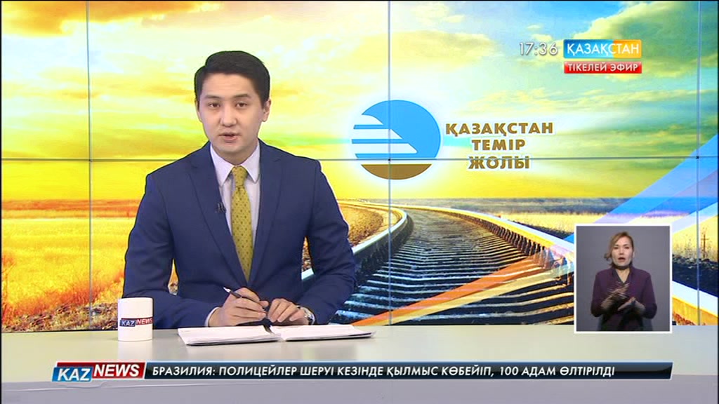 Атырауда Парламент депутаттары теміржолшылармен кездесті