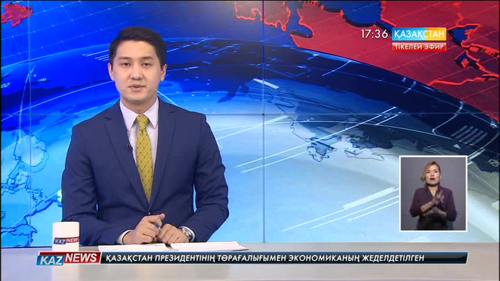 ҚХА өкілдері Елбасы Жолдауын талқылады