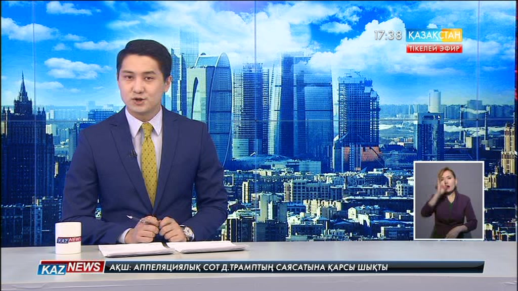 Жолдау – ЕЭО елдері үшін де маңызды