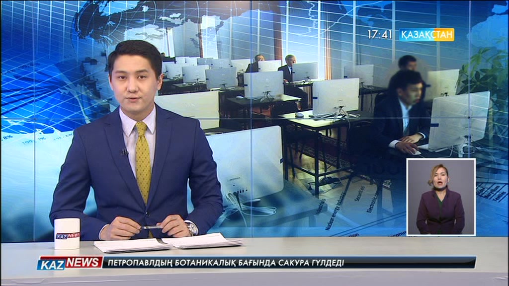 Оңтүстік Қазақстан облысында мемлекеттік қызметшілер сынақ тапсыруда