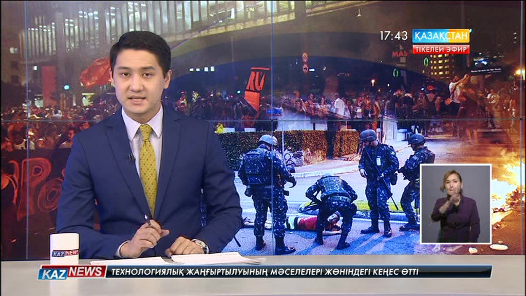 Бразилияда полицейлер шеруі кезінде қылмыс көбейіп, 100 адам қаза болды