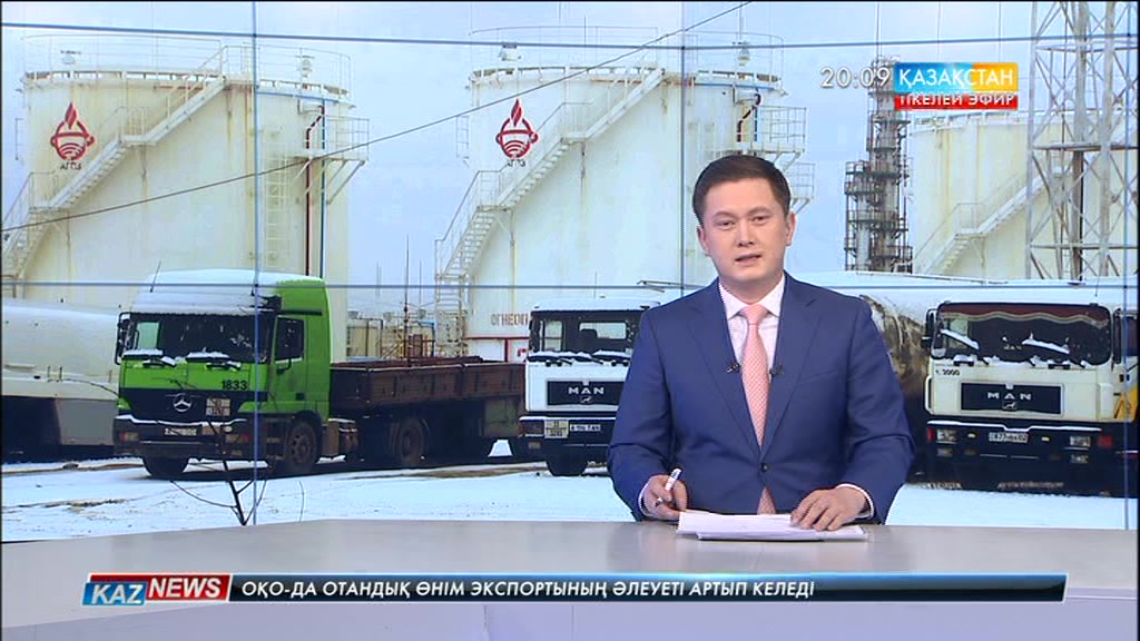Жамбыл облысындағы «Амангелді» газ өңдеу зауытының ұжымы Елбасы Жолдауын талқылады
