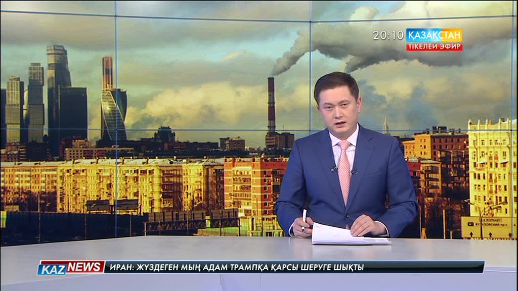 Ресейлік мамандар: Жолдау – жан-жақты дайындалған стратегиялық құжат