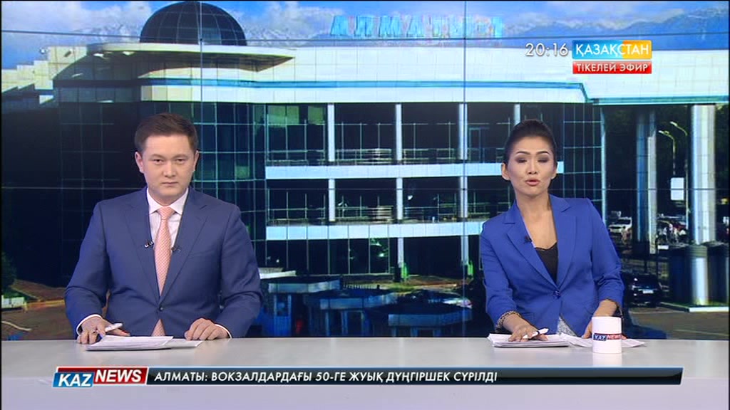 Алматының теміржол вокзалдарындағы 50-ге жуық дүңгіршек сүрілді