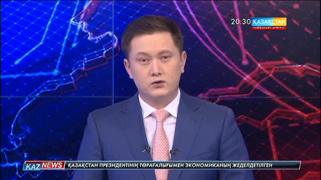 Жат ағымнан алдын алудың іс қимыл жолдары талқыланды