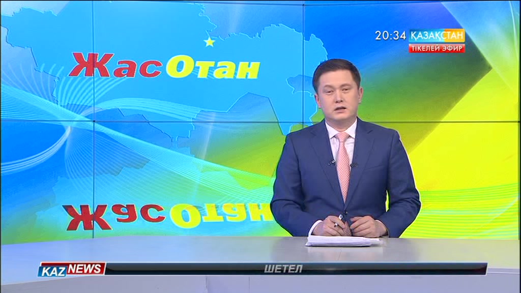 Жастар Жолдауға үн қосты