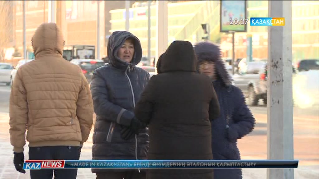 Демалыс күндері қатты аяз болады