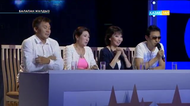 Балапан жұлдыз. Жас таланттарға арналған өнер додасы (2-айналым. 3-концерт)