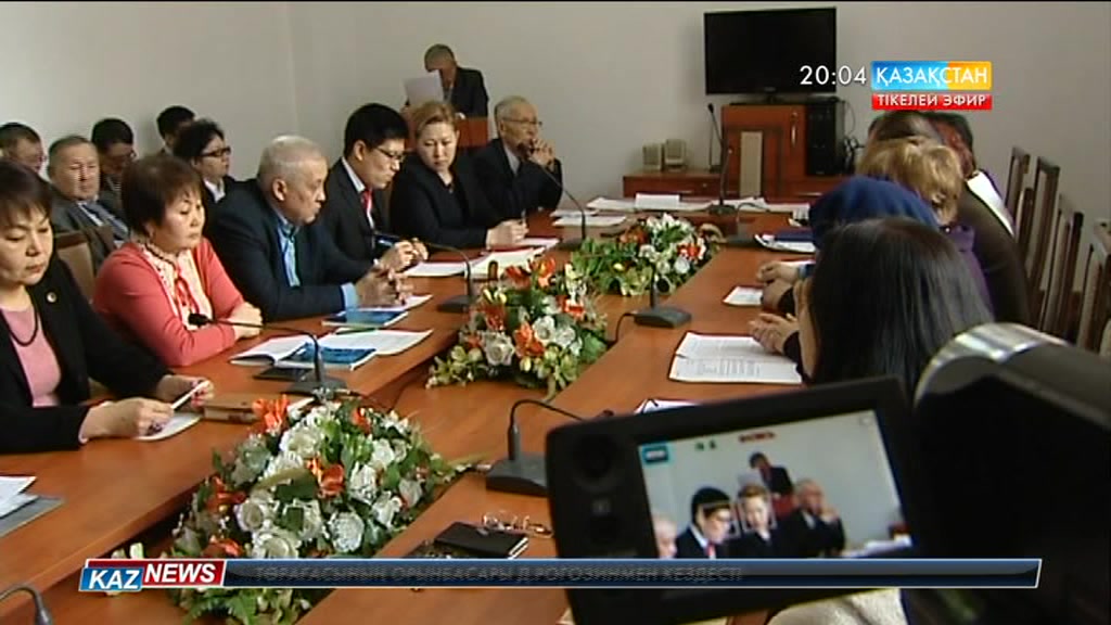 Парламент пен Үкіметтің жұмыс ауқымы кеңейеді