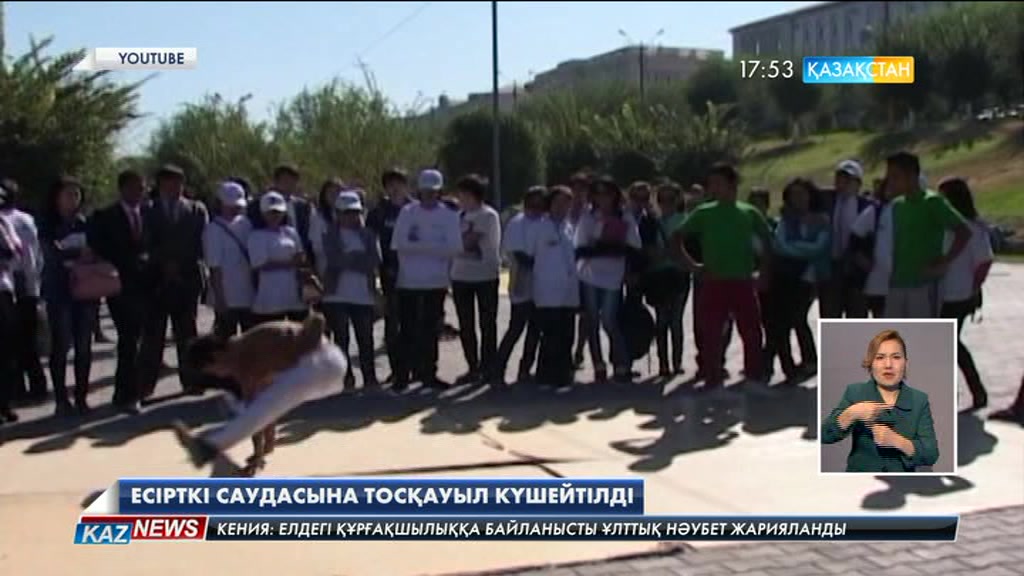 Нашақорлықты насихаттайтын 40-тан астам бейнеролик бұғатталды