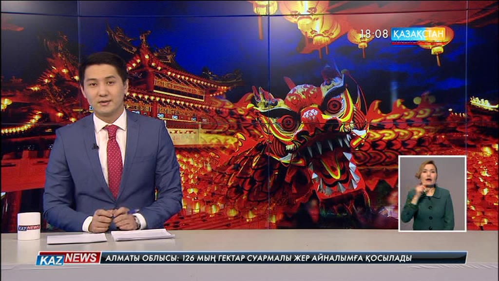 Қытайда дрондар жарықтар шоуын көрсетті