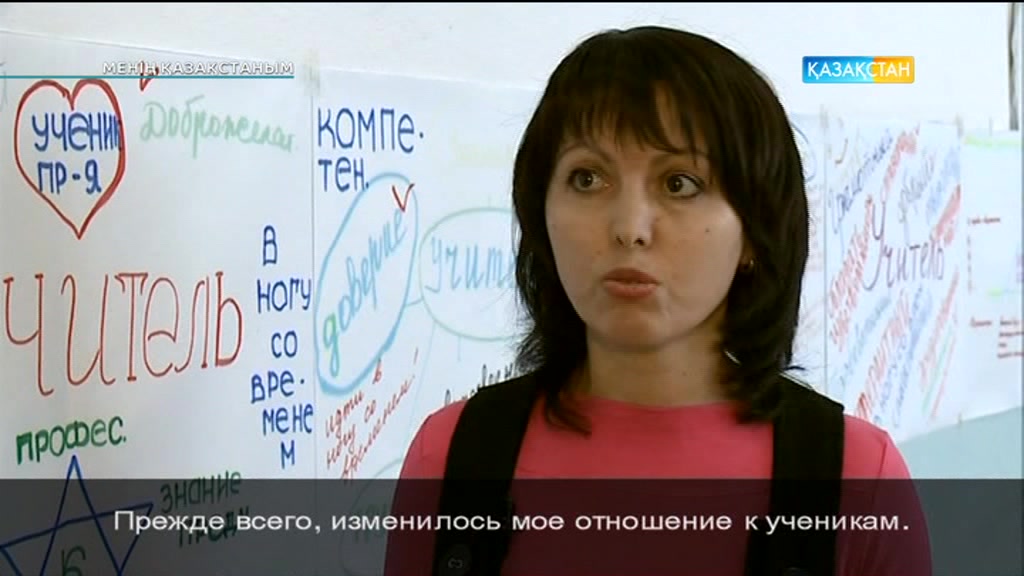 Қазақстан халқы Ассамблеясы жанындағы қоғамдық келісім кеңесі мүшесі, кәсіпкер әрі спортшы Александр Серазетдиновтың портреті