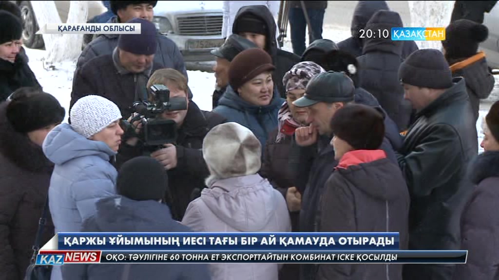 Қаржы пирамидасын құрып, елді алдаған Елена Колесникова қамауда тағы 1 ай отырады