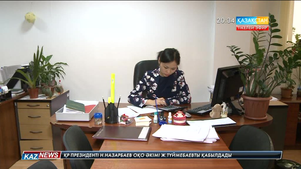 ЕАЭО елдері ішінде бірыңғай қайта сақтандыру компаниясы құрылады