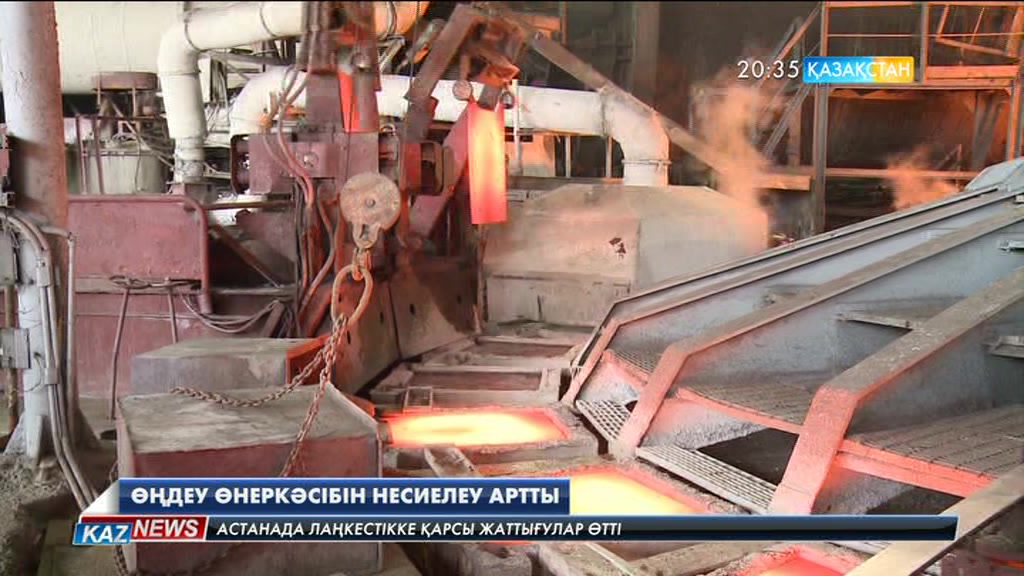 ІІ деңгейлі банктер сауда компанияларына және ауыл шаруашылығы саласына несиені қарқынды беруде