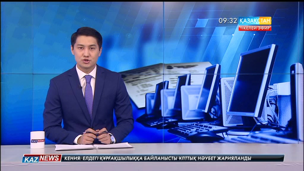 Ақтауда 429 мемлекеттік қызметкер тест тапсырды