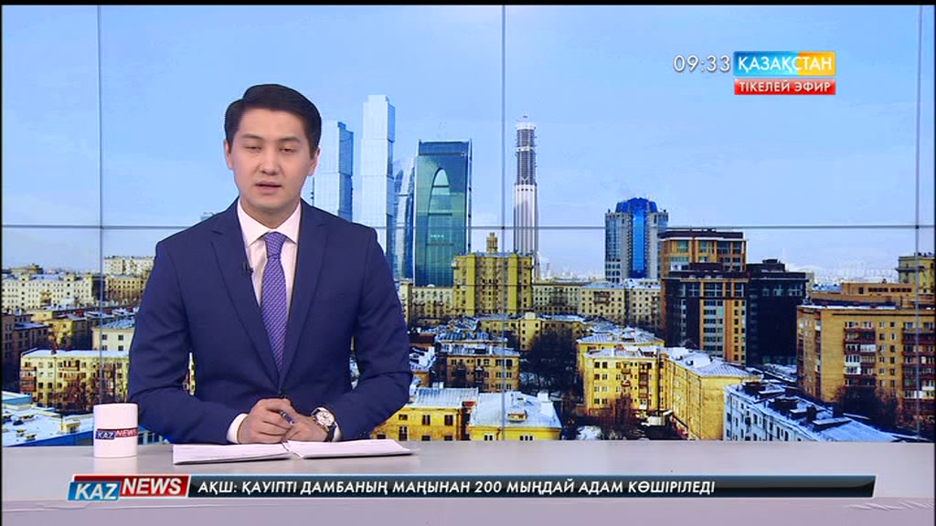 Жолдау - жаһандық өзгерістерге сай құжат