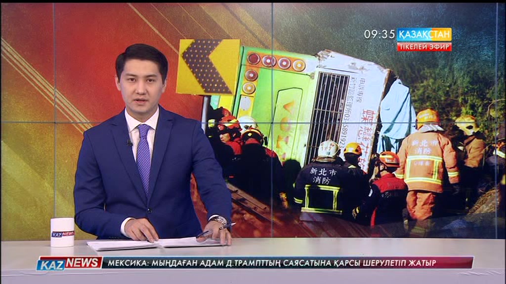 Тайваньда автобус апатынан 32 адам қаза тапты