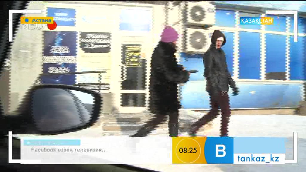 Егер Сіз бөтен біреудің әмиянын тауып алсаңыз не істер едіңіз?