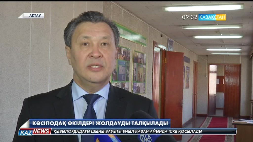 2015 жылға дейін Қазақстан мұнай өндіру көлемін 100 миллион тоннаға жеткізбек