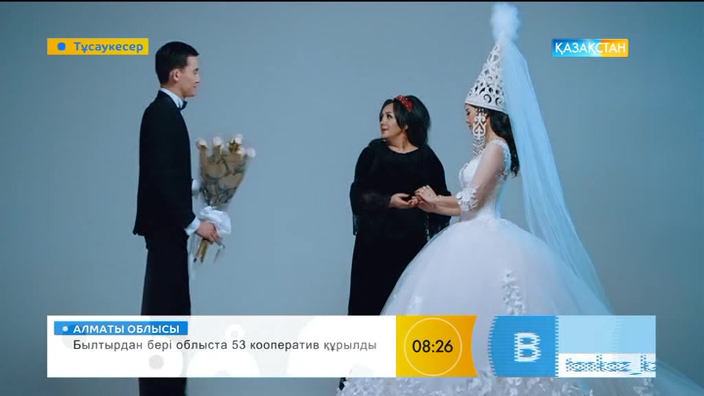 Шаба Әденқұлқызының орындауындағы «Үри-ай» әні