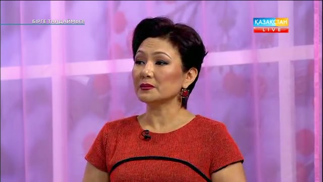 Бірге үйренеміз! тұрақты айдары (15.02.2017)
