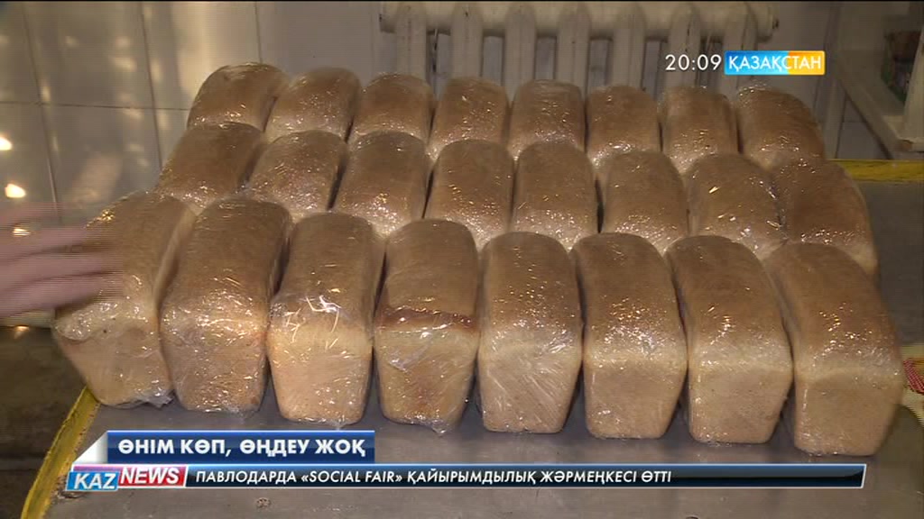 Қазақстанда мафия бар. Олар азық-түлік нарығын уысында ұстап отыр