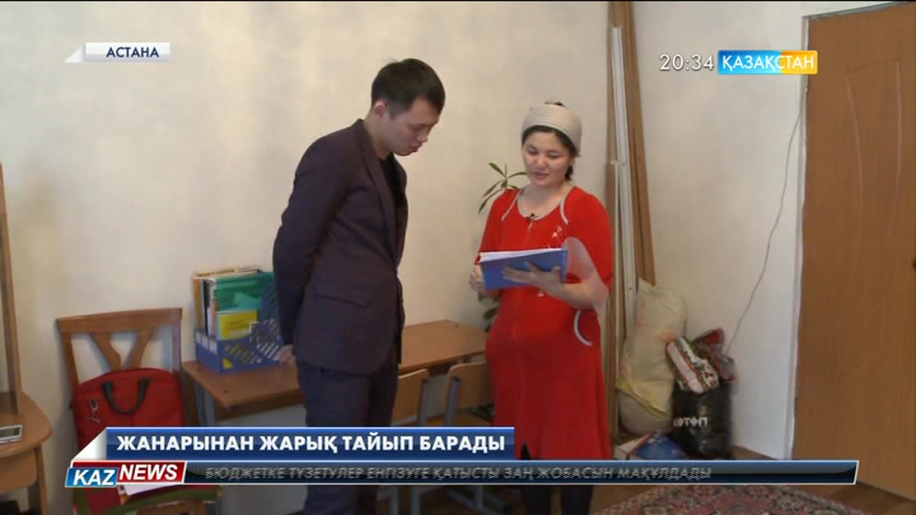 Астаналық Жайна Тукенова жомарт жандардан қызының еміне көмек сұрайды