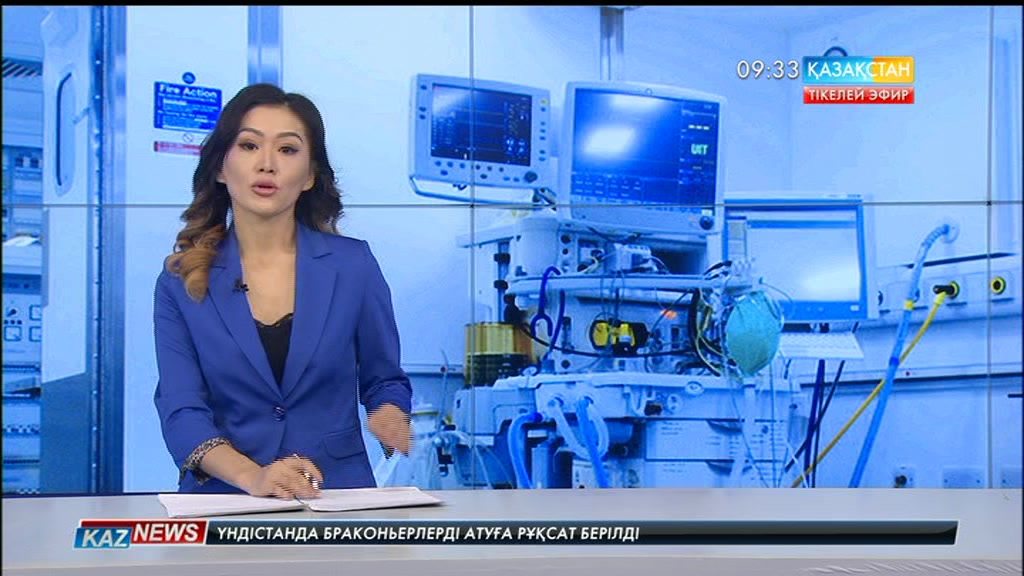 Мемлекеттік қолдау аймақ медицинасын дамытуда