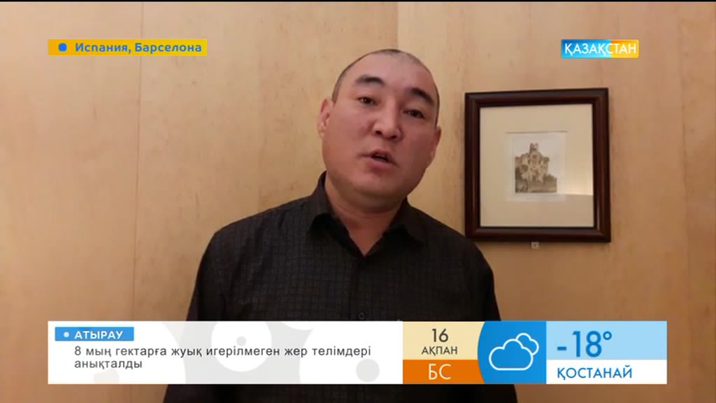 Қазақ ақындары Батыс Еуропада қазақ өлеңін танытты