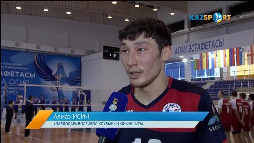 Жаңалықтар (16.02.2017)