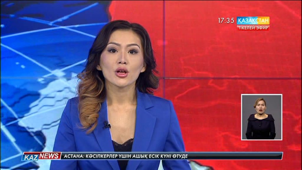 Терроризмге қарсы ұлттық стратегия әзірленеді.